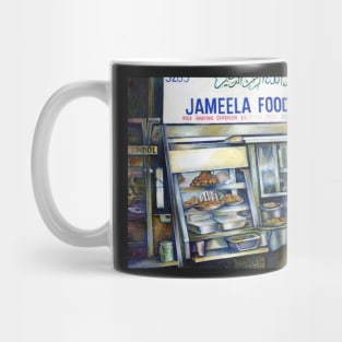 Jameela's Singapore Mug